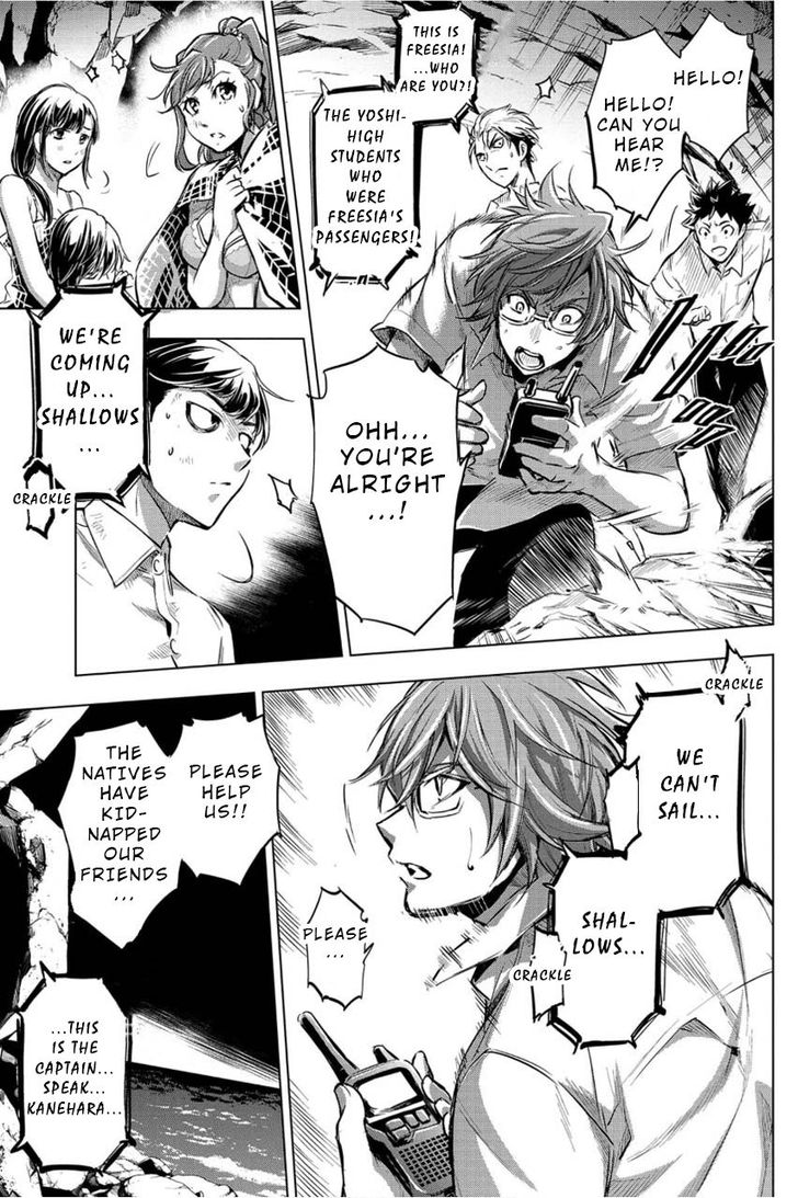 Page 21 of Chapter 4
