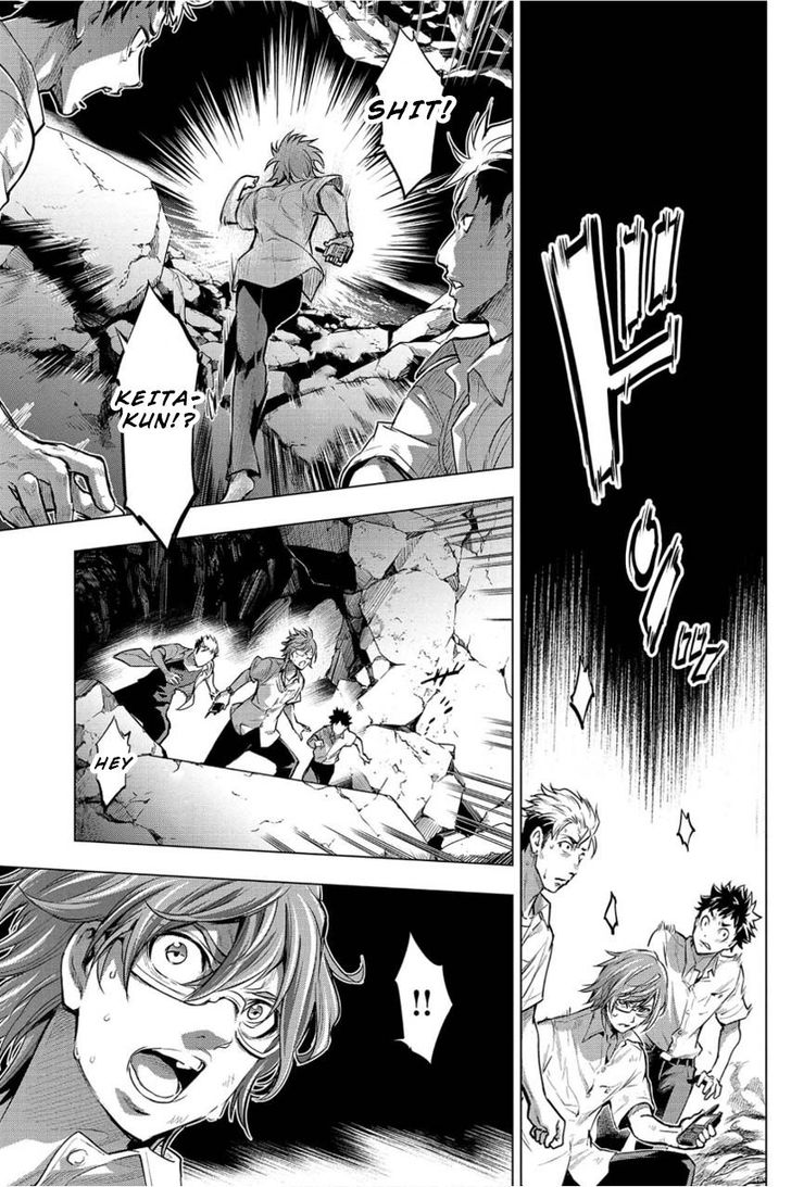 Page 23 of Chapter 4