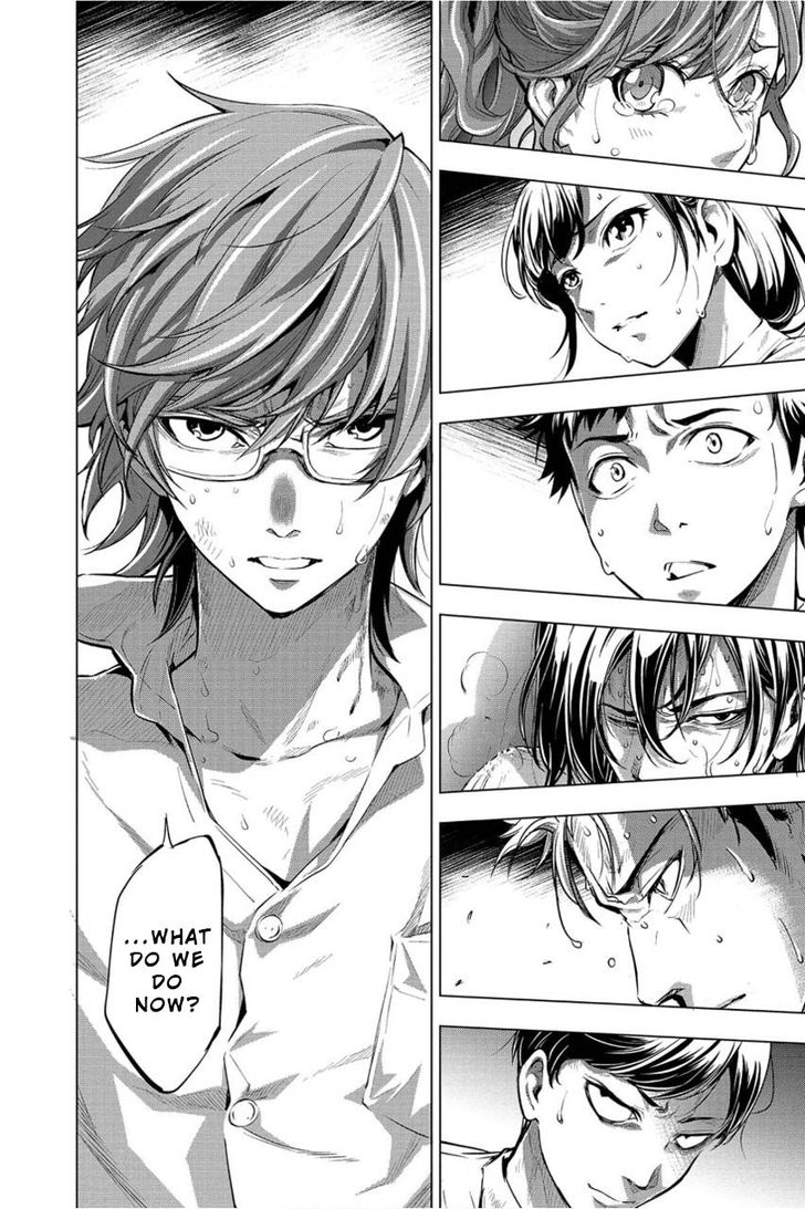 Page 25 of Chapter 4