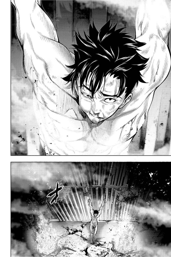 Page 27 of Chapter 4