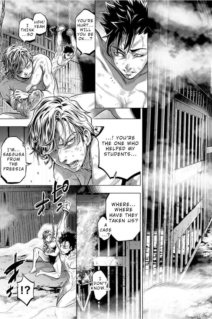 Page 3 of Chapter 5