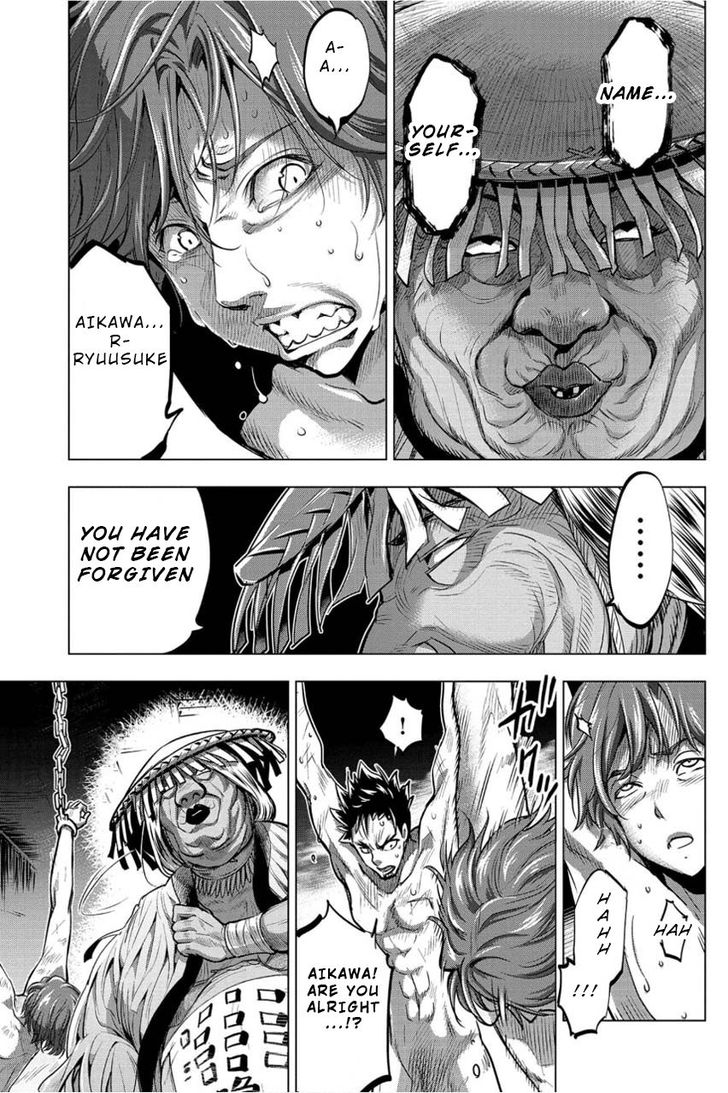 Page 6 of Chapter 5