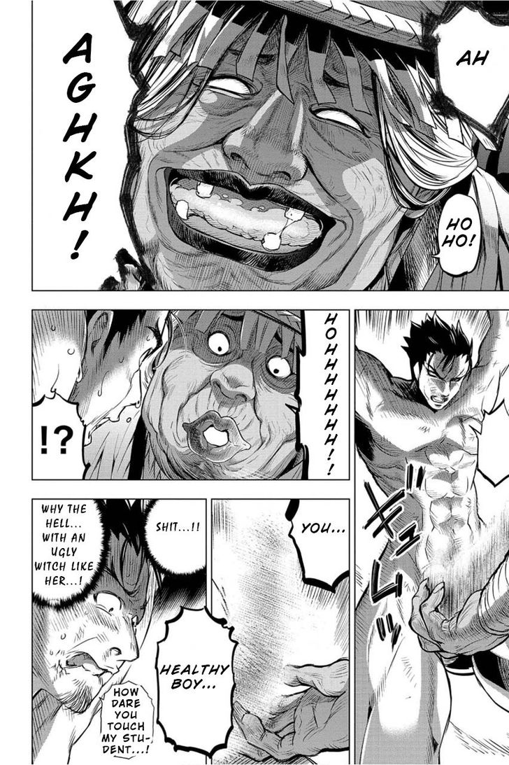 Page 7 of Chapter 5