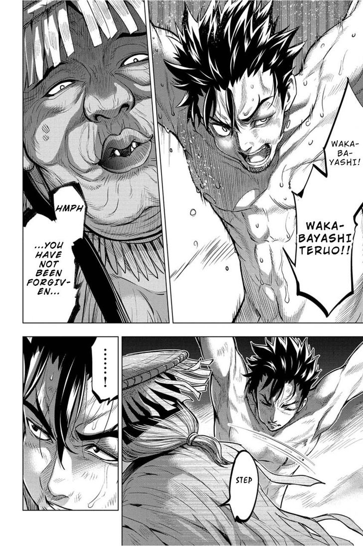 Page 9 of Chapter 5