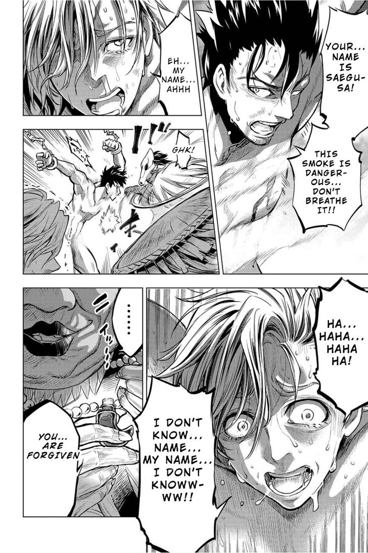Page 13 of Chapter 5