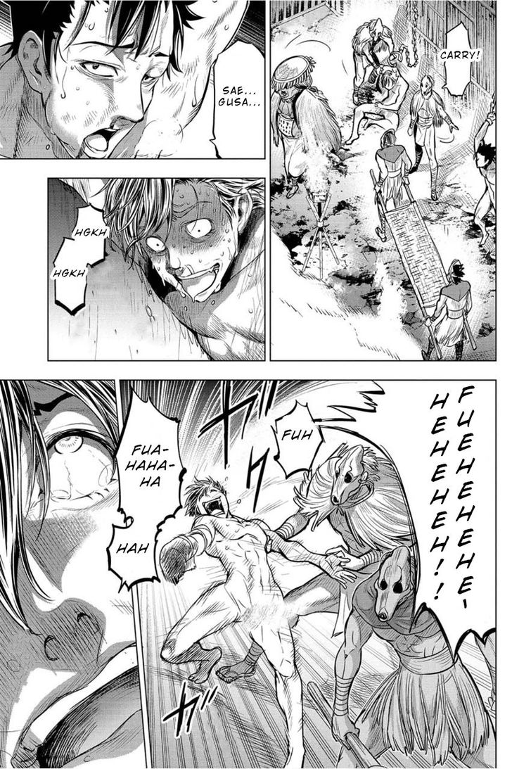 Page 16 of Chapter 5