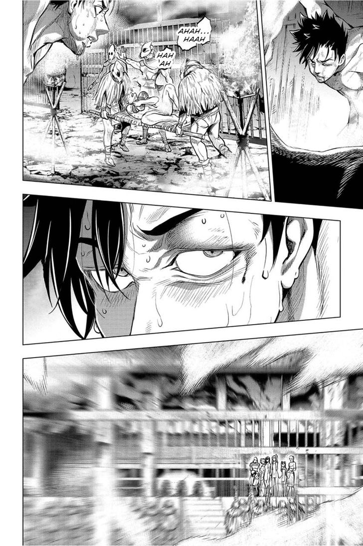 Page 17 of Chapter 5