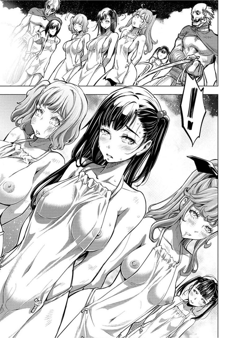Page 18 of Chapter 5
