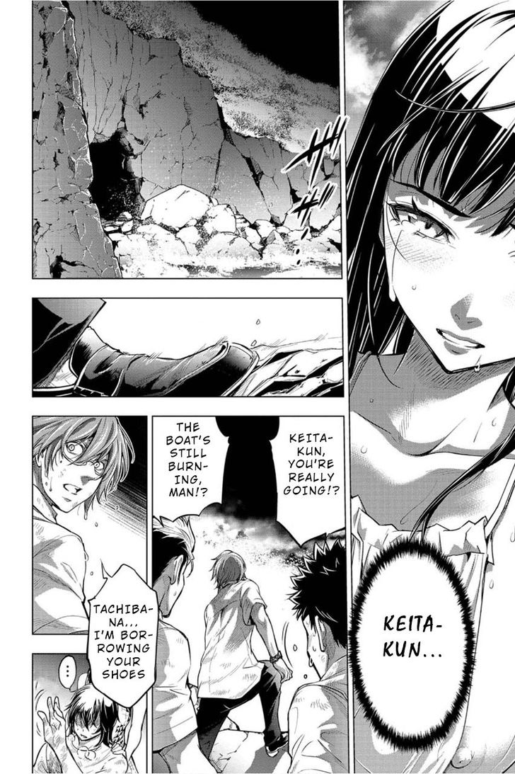 Page 19 of Chapter 5