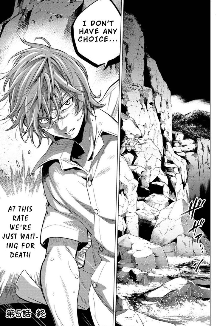 Page 20 of Chapter 5