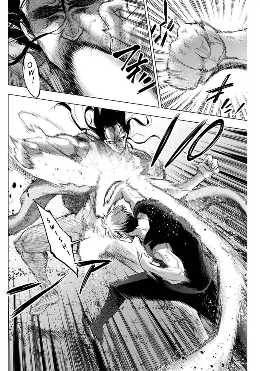 Page 3 of Chapter 53