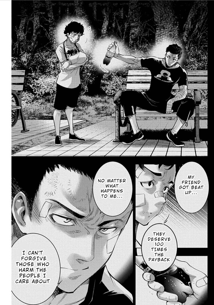 Page 3 of Chapter 55