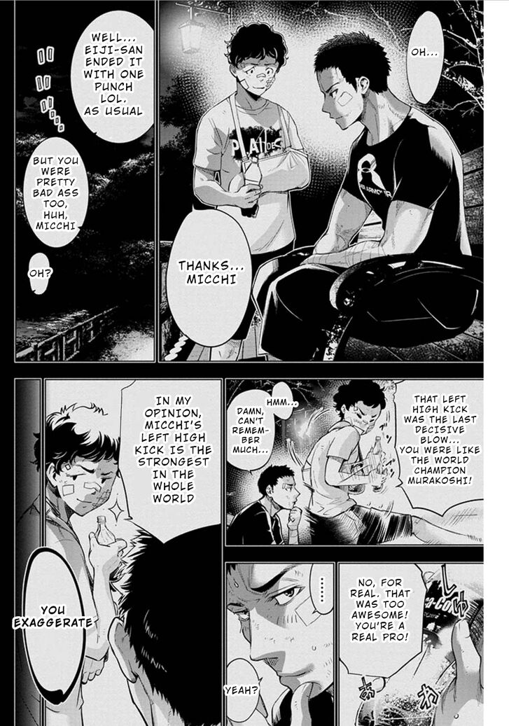 Page 4 of Chapter 55