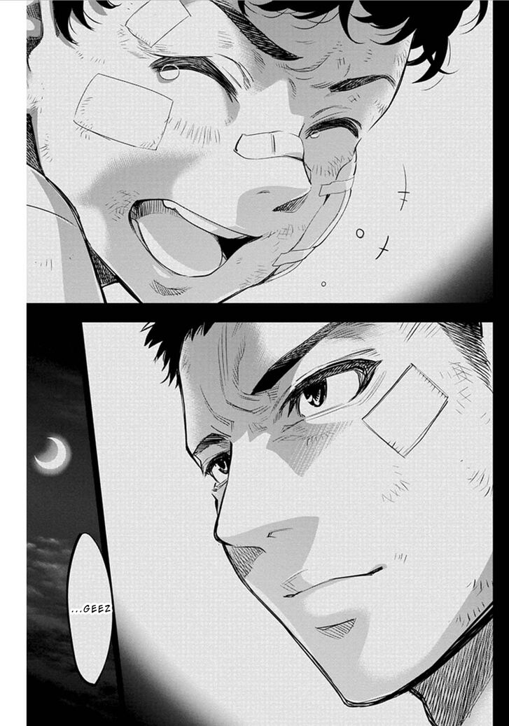 Page 5 of Chapter 55