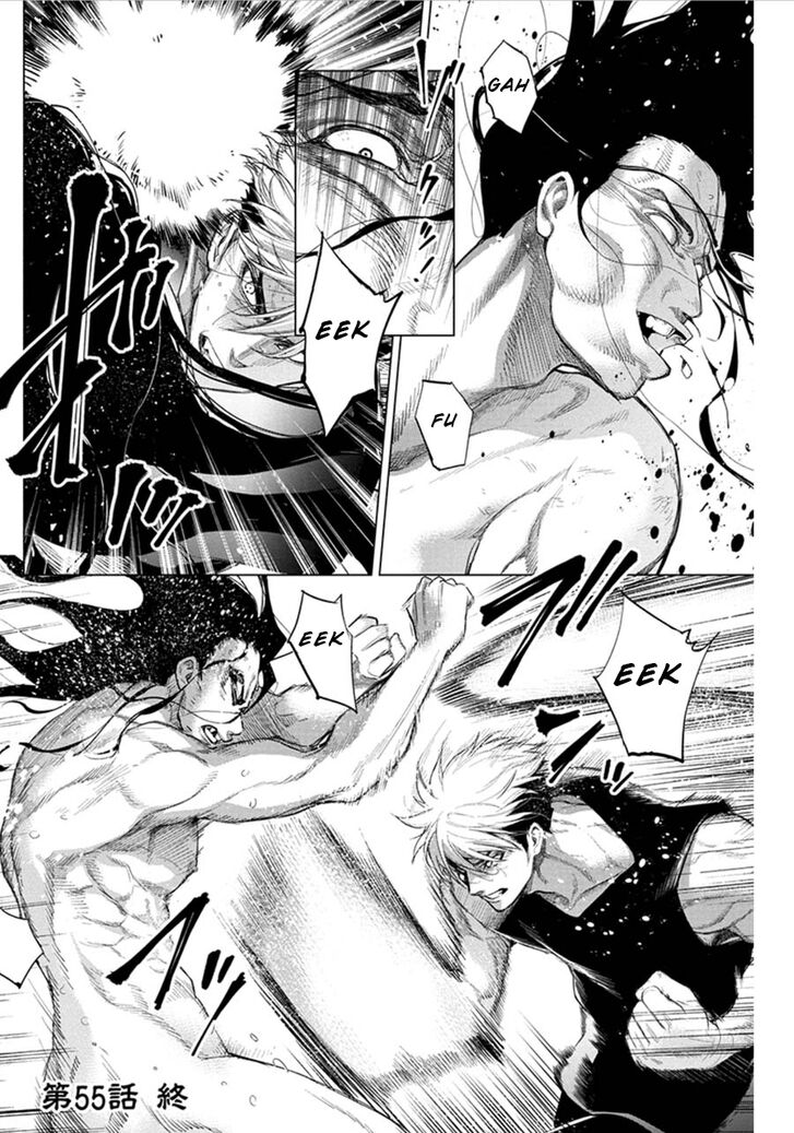 Page 10 of Chapter 55