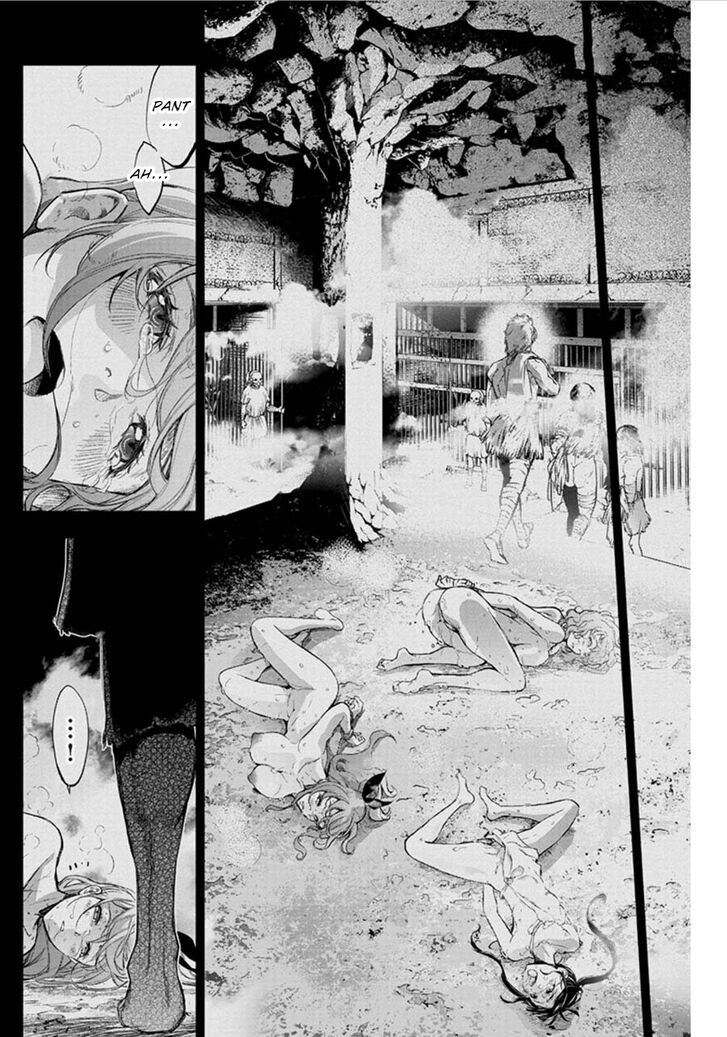 Page 7 of Chapter 57