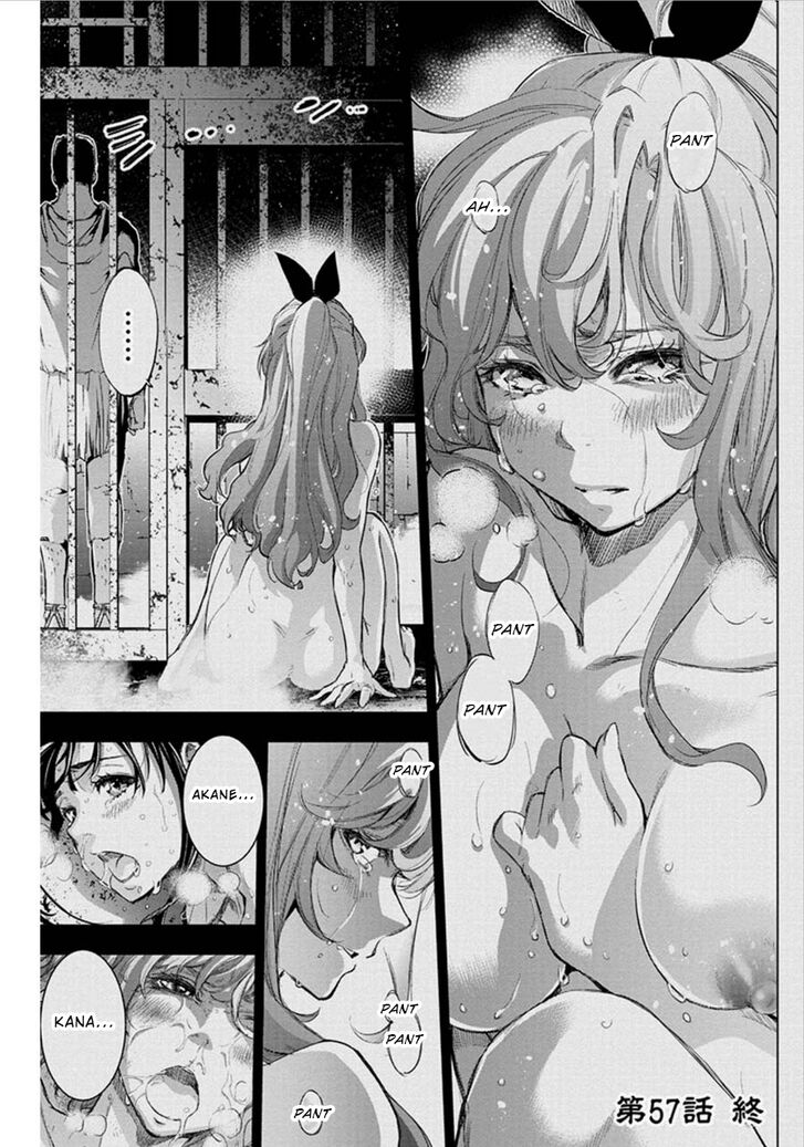 Page 10 of Chapter 57