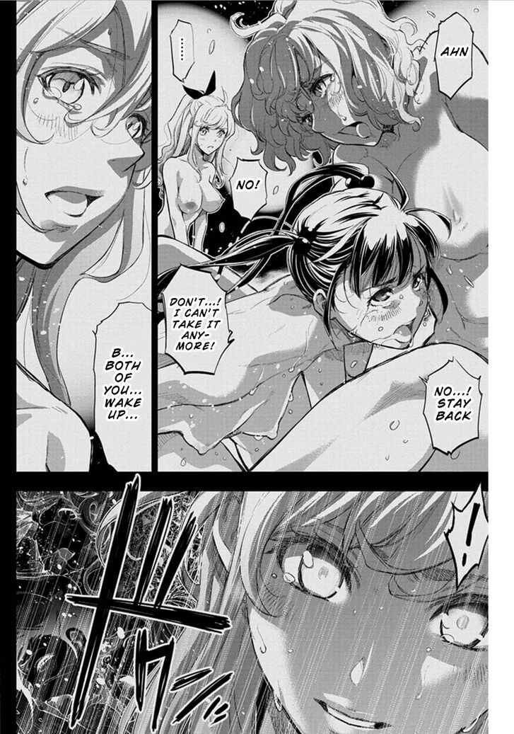 Page 4 of Chapter 58