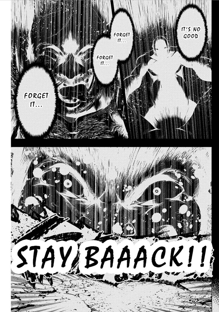 Page 5 of Chapter 58