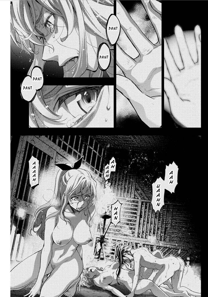 Page 7 of Chapter 58