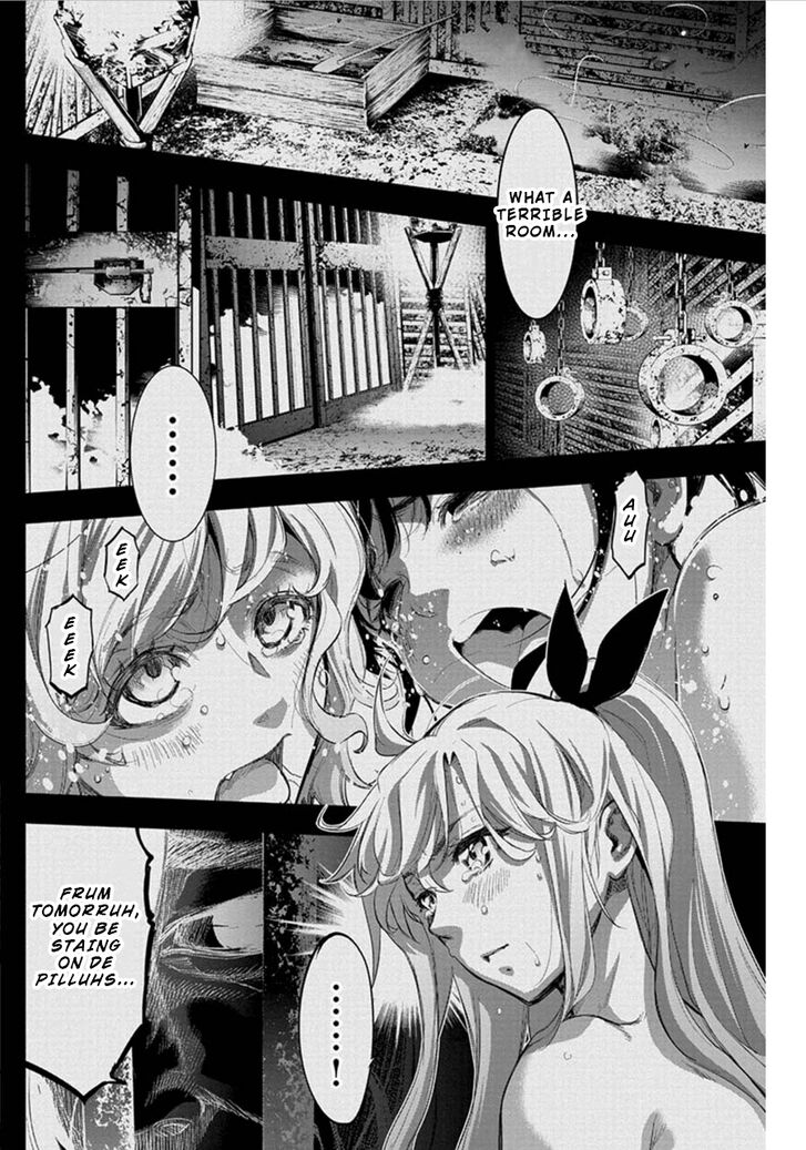 Page 8 of Chapter 58