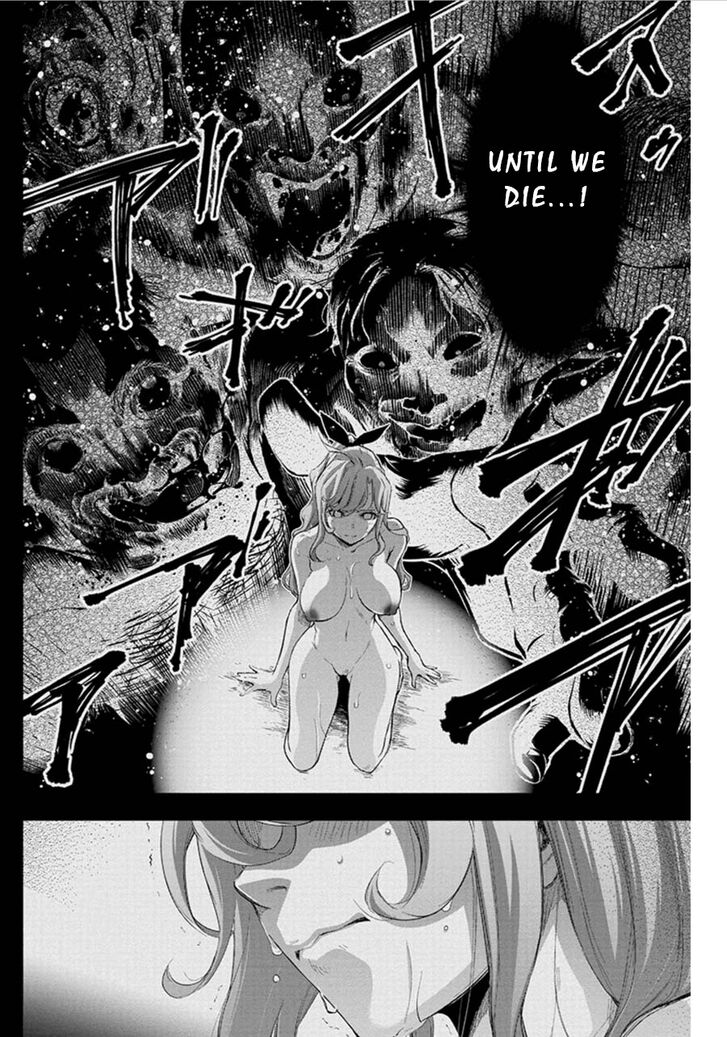 Page 10 of Chapter 58