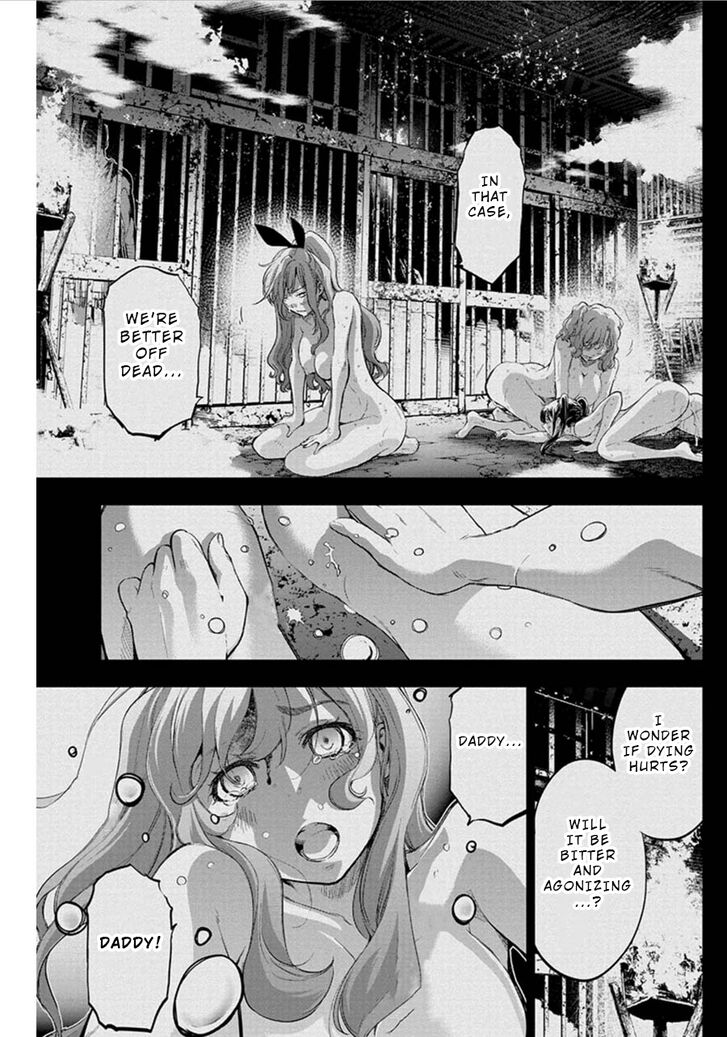Page 11 of Chapter 58
