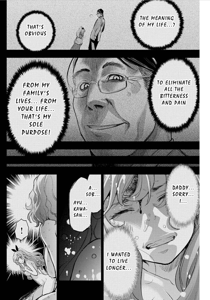 Page 12 of Chapter 58