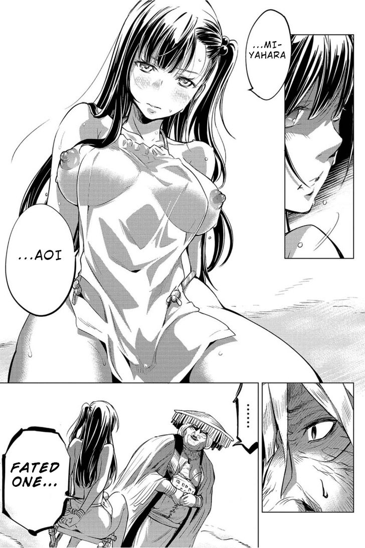 Page 14 of Chapter 6