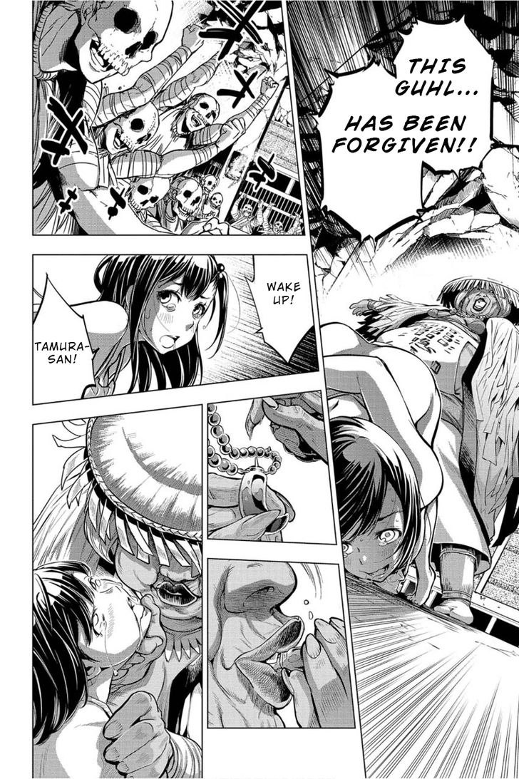 Page 17 of Chapter 6