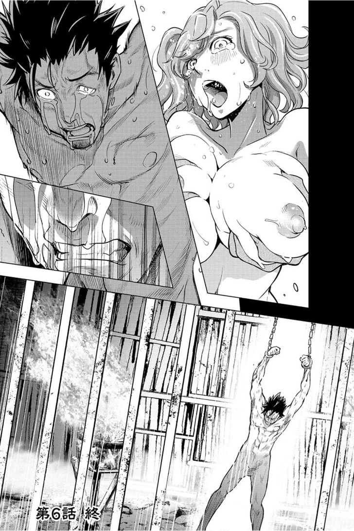 Page 23 of Chapter 6