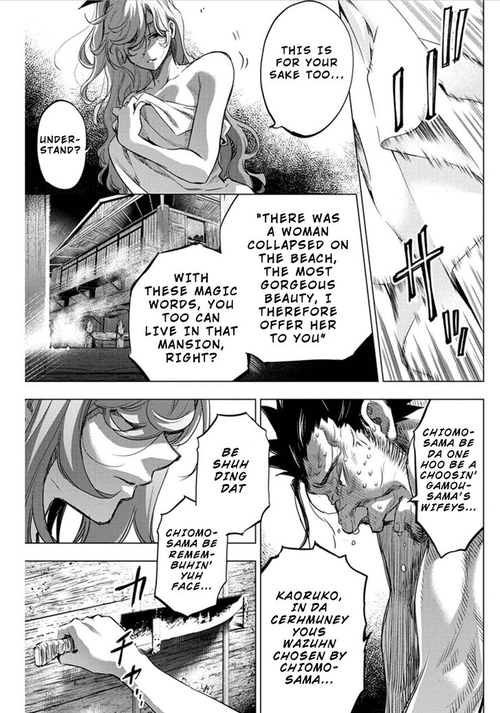 Page 7 of Chapter 60