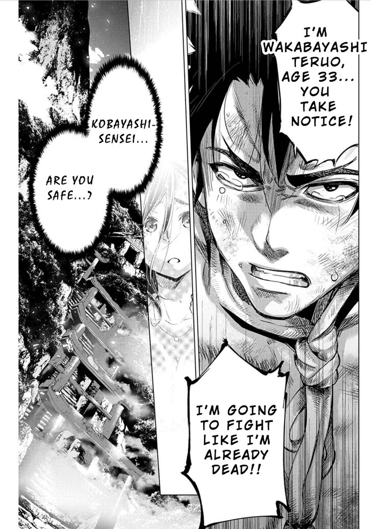 Page 9 of Chapter 62