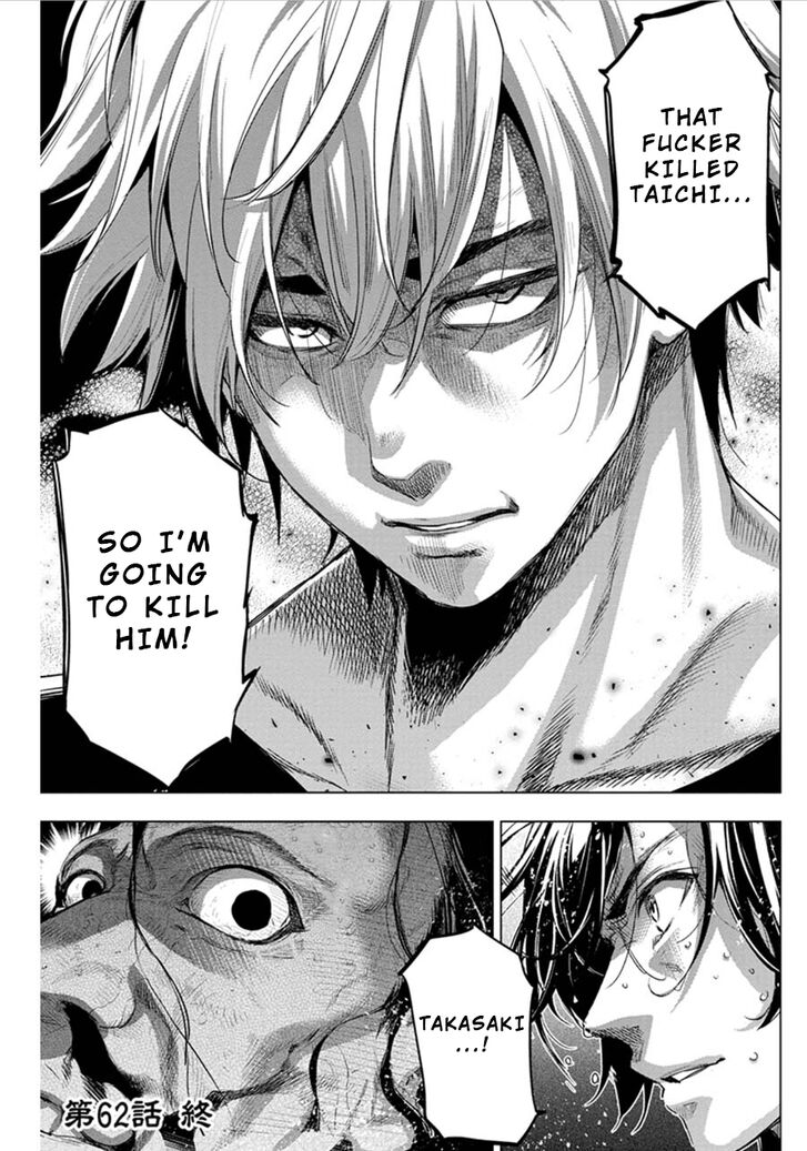 Page 11 of Chapter 62