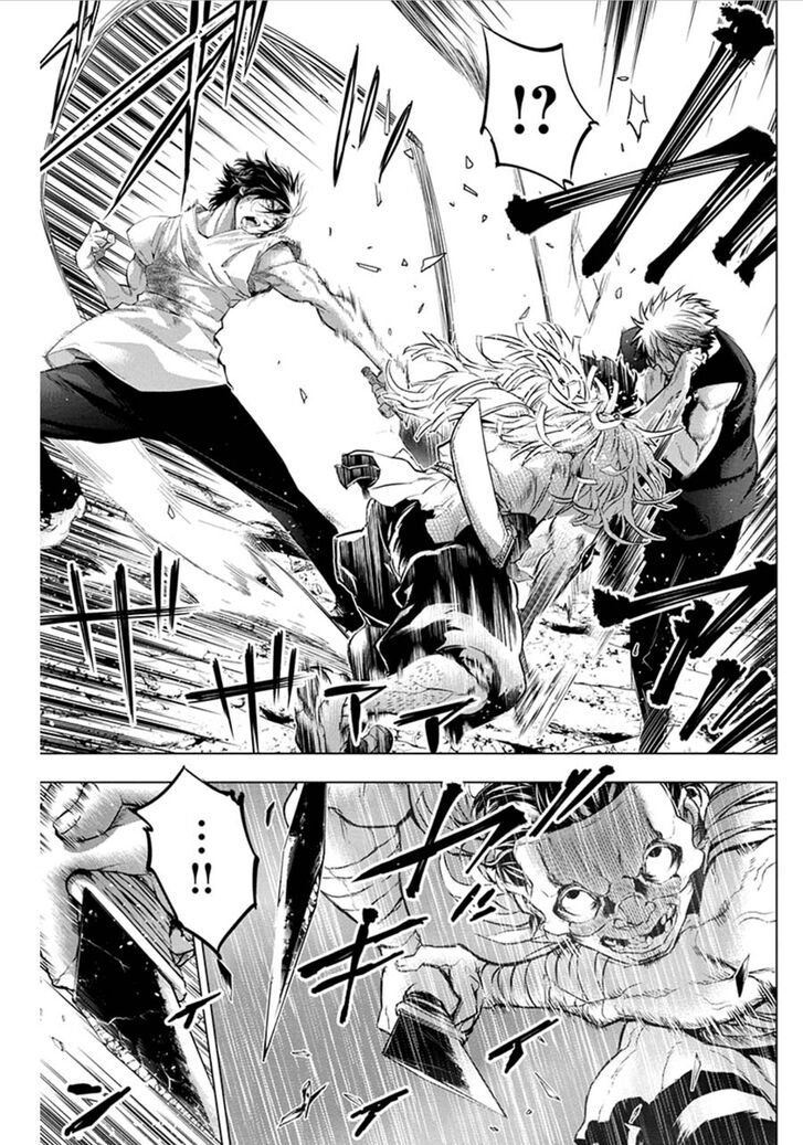 Page 5 of Chapter 63