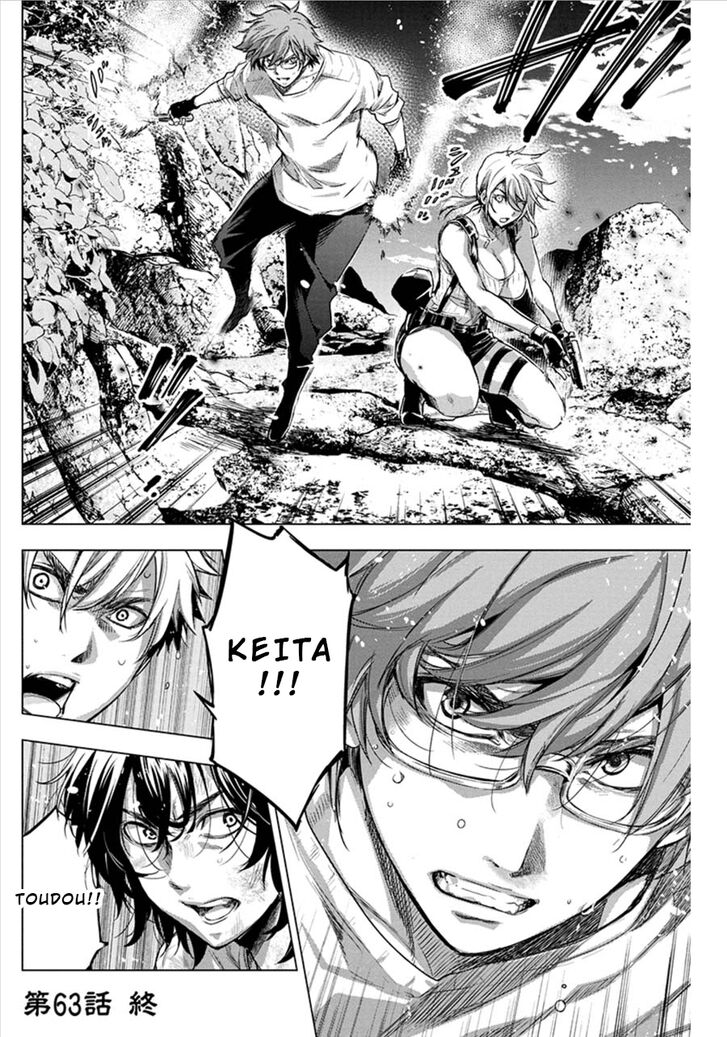 Page 14 of Chapter 63