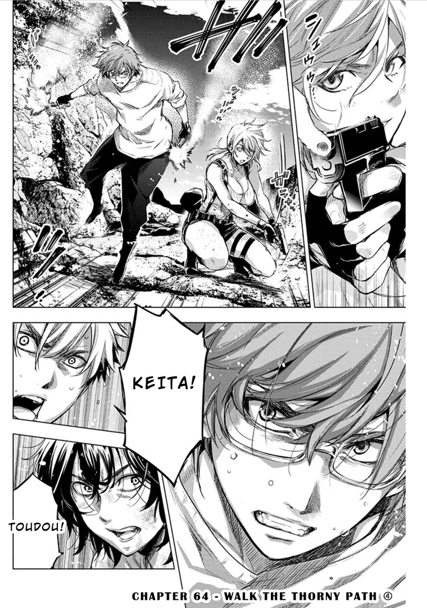 Page 1 of Chapter 64
