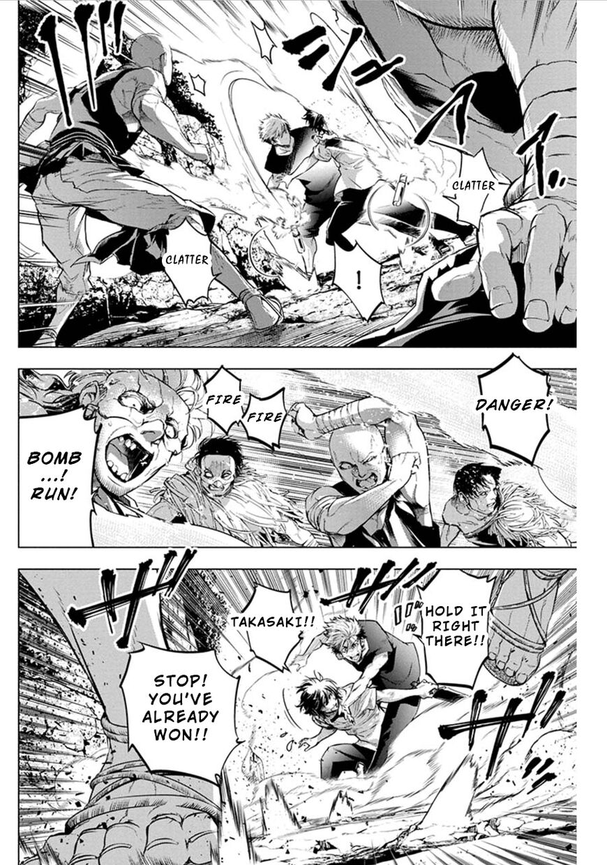 Page 3 of Chapter 64