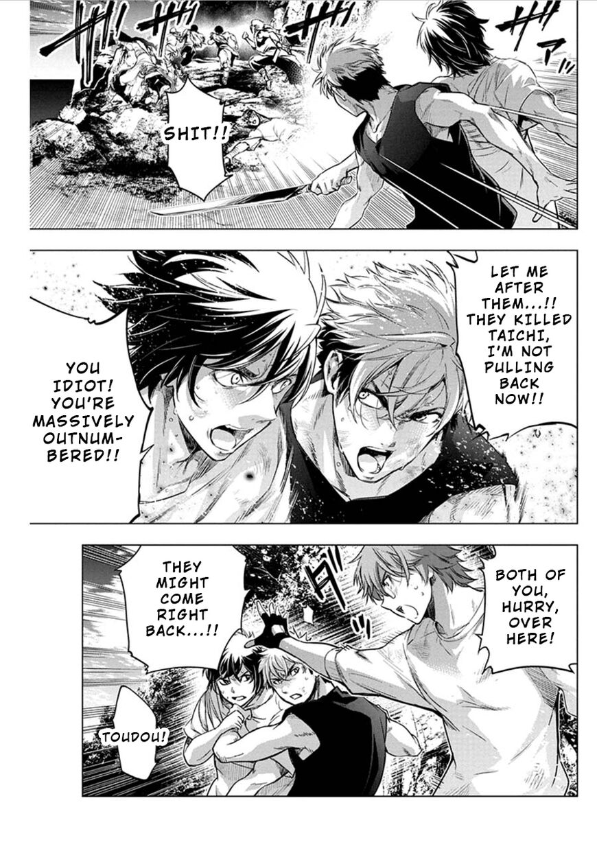 Page 4 of Chapter 64
