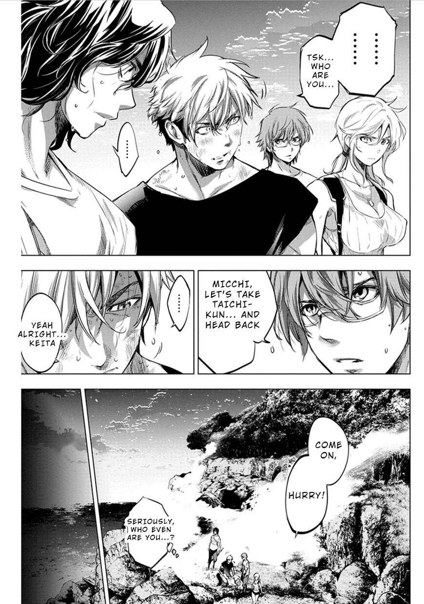 Page 6 of Chapter 64