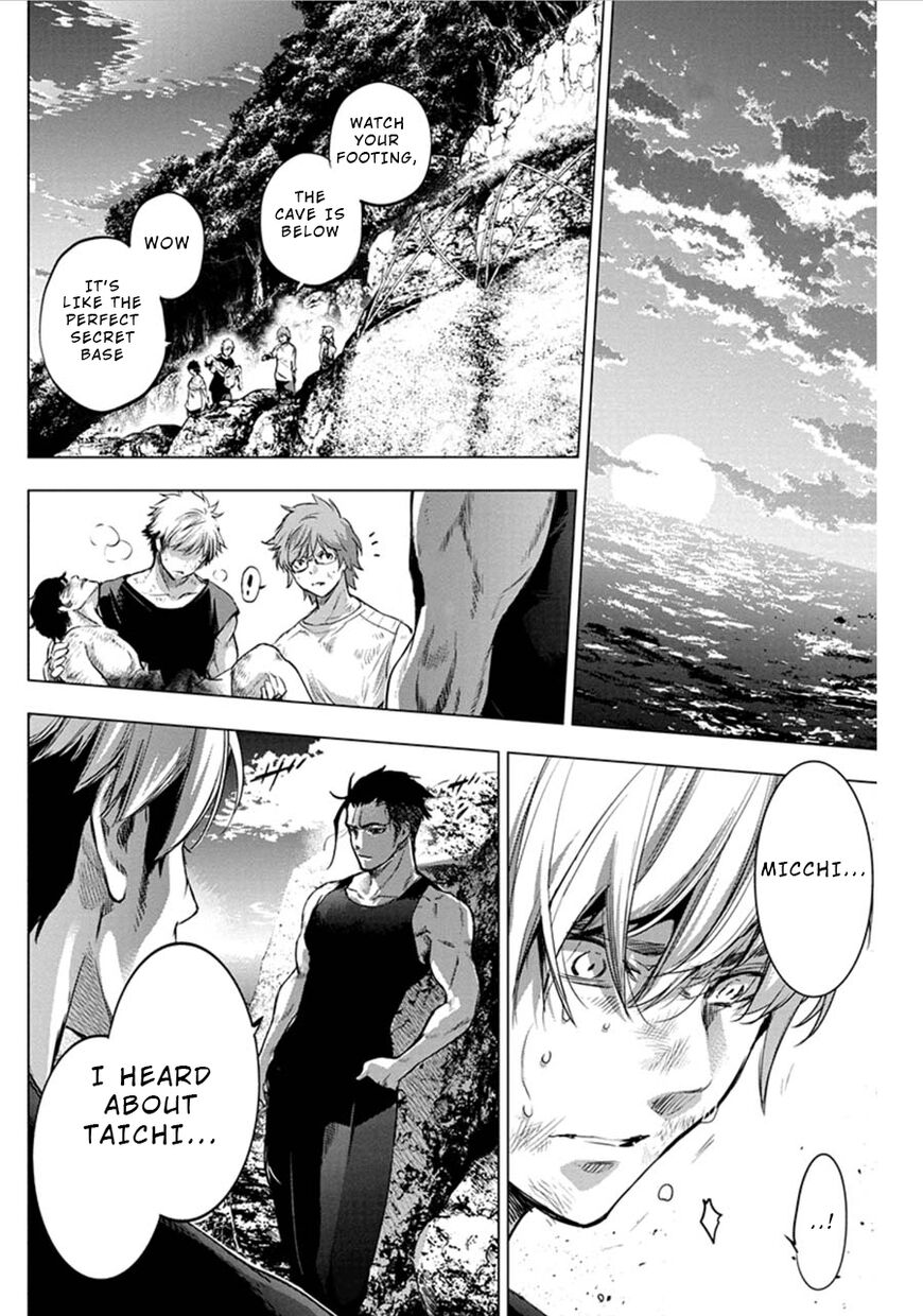 Page 7 of Chapter 64
