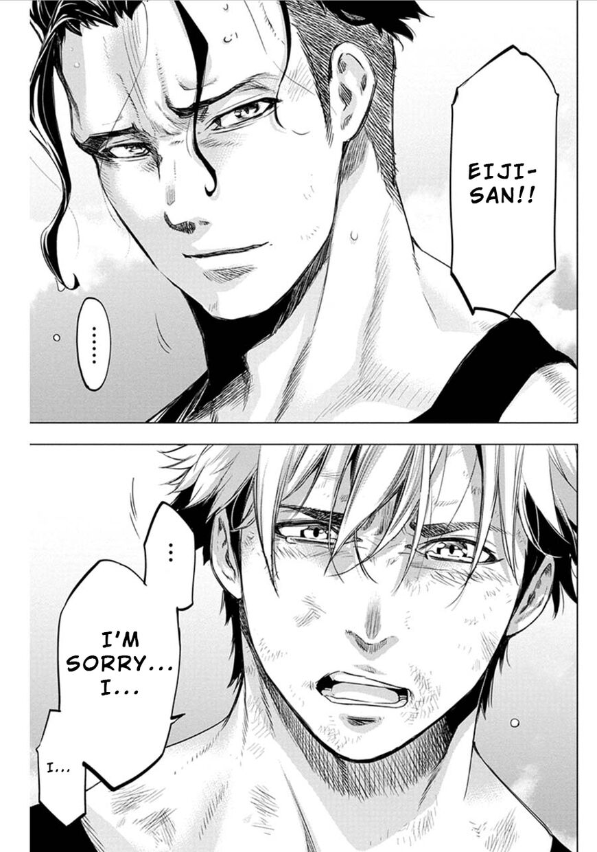 Page 8 of Chapter 64