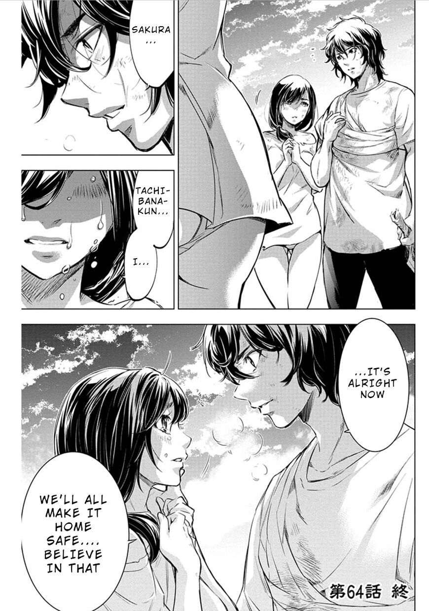 Page 10 of Chapter 64