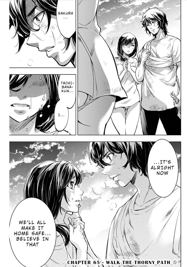 Page 1 of Chapter 65