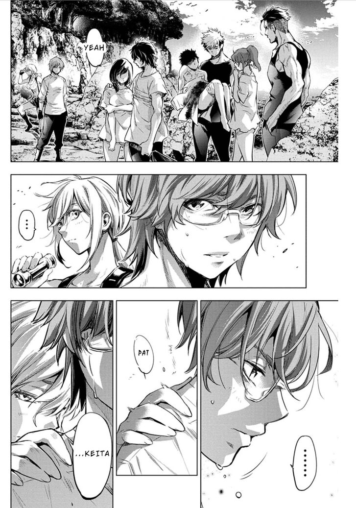 Page 2 of Chapter 65