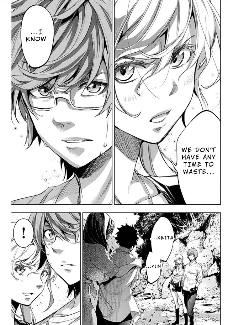 Page 3 of Chapter 65