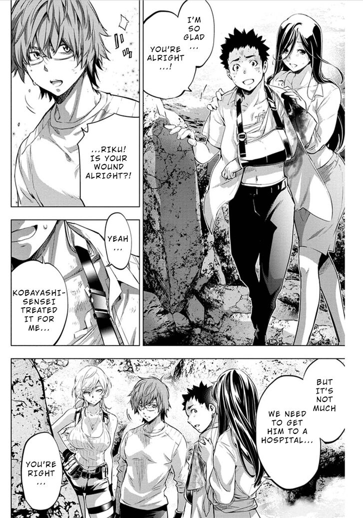 Page 4 of Chapter 65