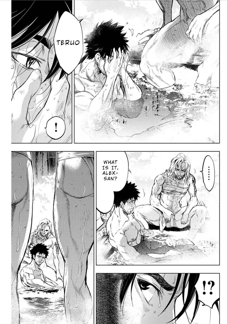 Page 5 of Chapter 66