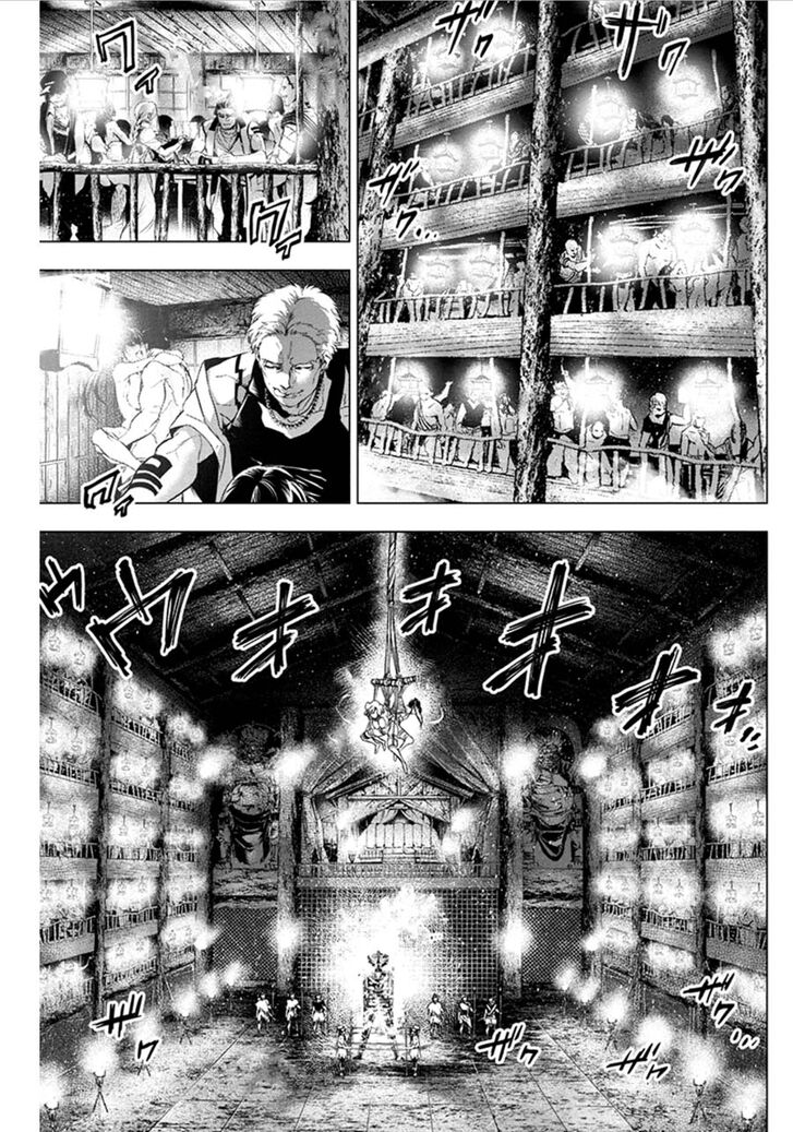 Page 7 of Chapter 66