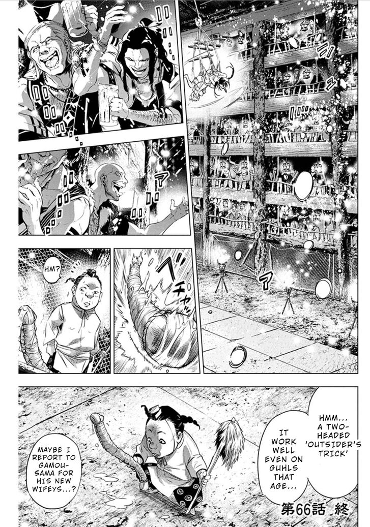 Page 10 of Chapter 66